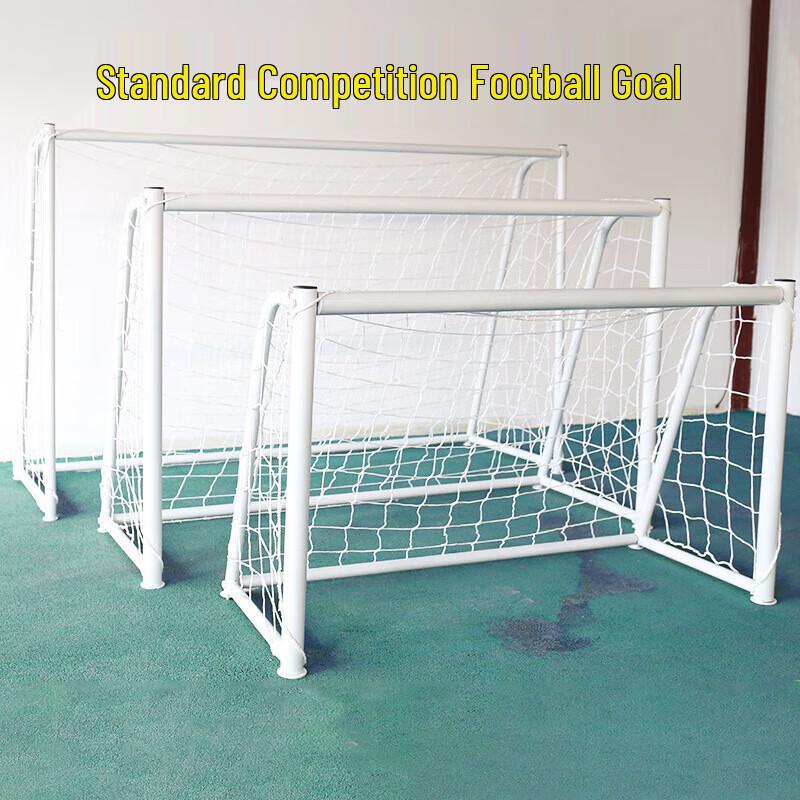 Zizhisheng Kids 3-a-side Soccer Goal