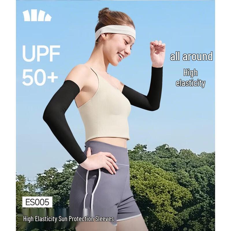 Beneath Arm Sun Protection Cooling Sleeves