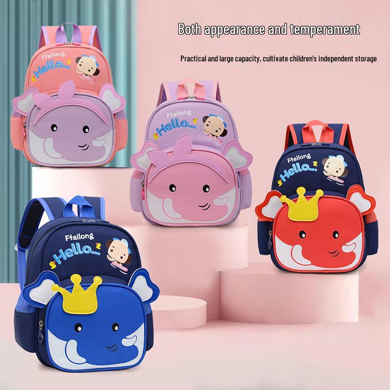 Kids Cartoon Kindergarten Backpack Toddler 3-6 Years