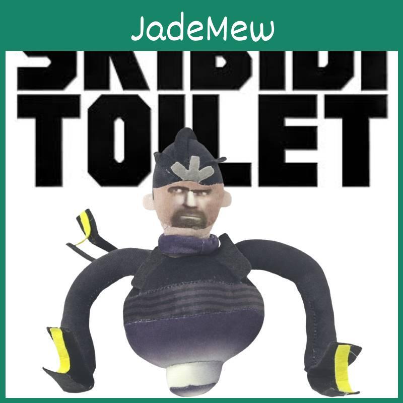Entzückender Skibidi Toilet Speaker Man Plüschtier Weicher Kristallplüsch 28cm Spielzeug
