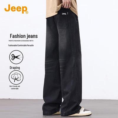 Bas – Jeans