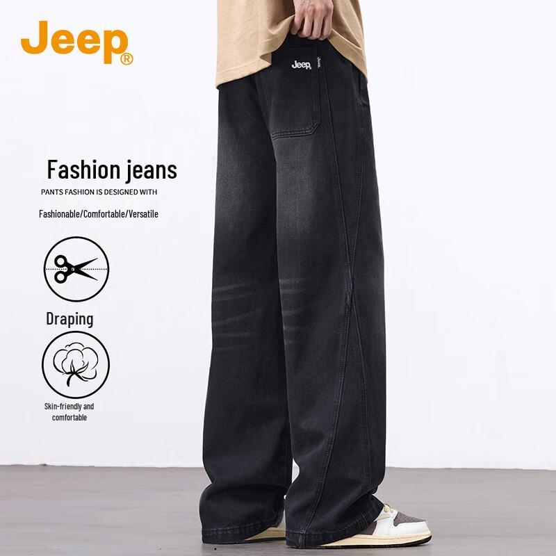 

Jeep Мужские выстиранные джинсы из ретро-денима прямого кроя 4XL