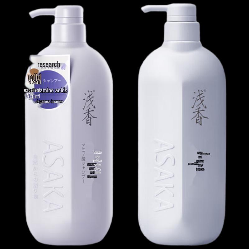 

Asaka Xiangfei Amino Acid Hair Care Set