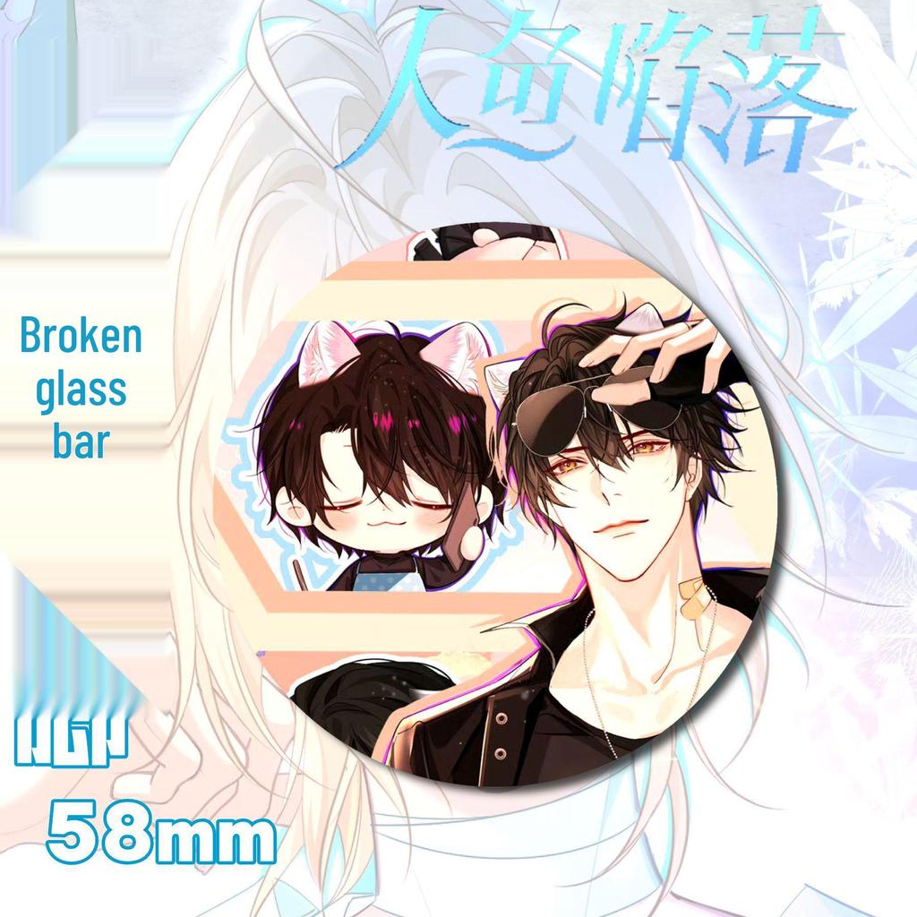 Anime Character Button Pin Brooch – Two-Dimensional Charm for Fall Conventions