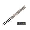 Mountain Made In Japan BM-606 Chopsticks, Ebony,