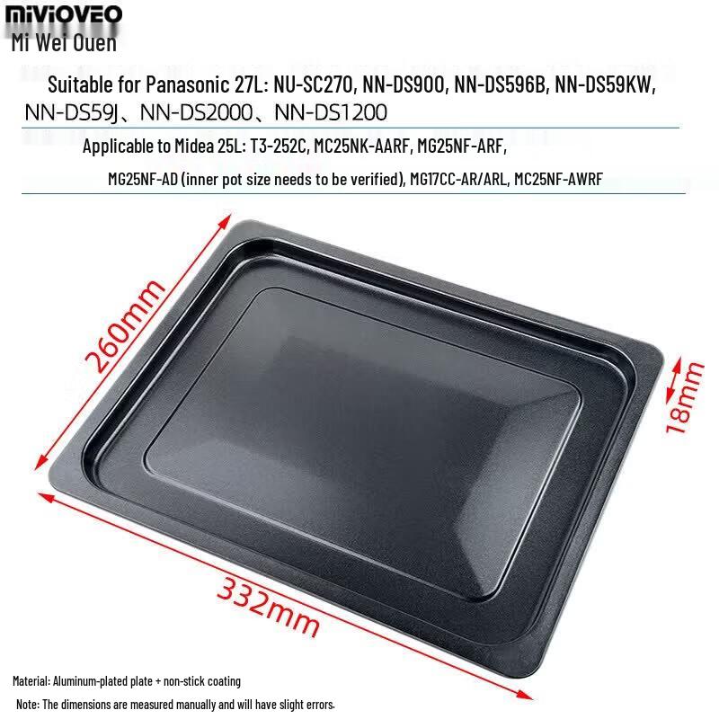 Qiwei Non-stick Baking Tray