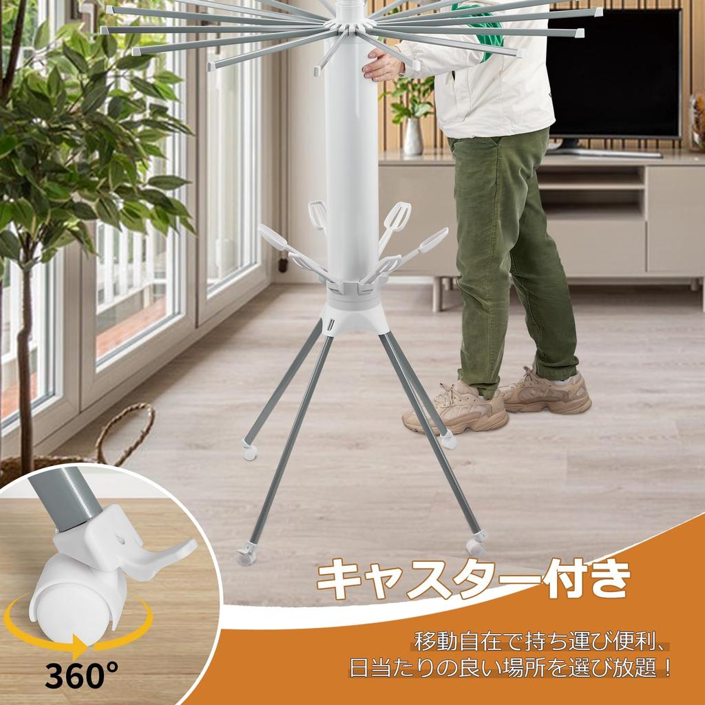 Fenghome Folding Clothes Drying Clothes Drying Compact and Large Foldable Indoor Clothes Drying Rack with Octopus Towel Drying Suitable for Indoor and