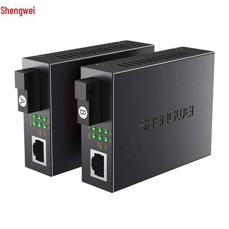 Shengwei BGH120TX Fiber Optic Transceiver