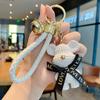 Exquisite Women's Resin Bear Keychain: Fashion Charm for Car, Backpack, or Bag