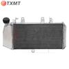 BMW F800GS/F800GT 2007-2018 Water-Cooled Motorcycle Radiator Assembly Accessories