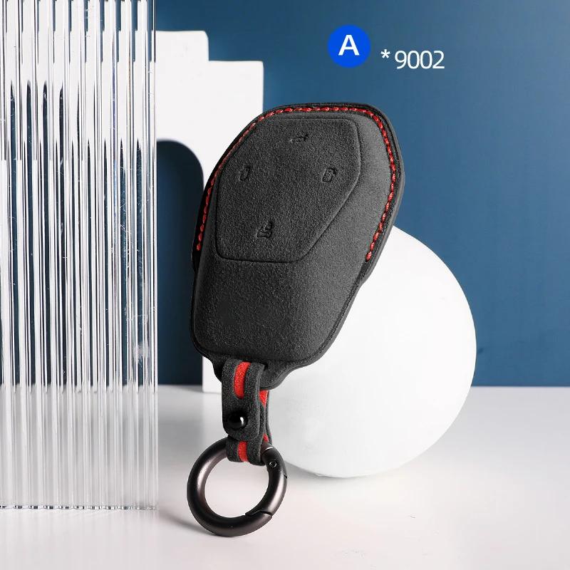 Car Key Case Cover For HIPHI Y X  Hiphi Z Suede Car Key Shell Accessories