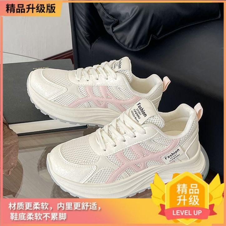 Xiaoxiangfeng ultra-light sports shoes summer new muffin show high dad shoes super soft fashion Forrest Gump shoes