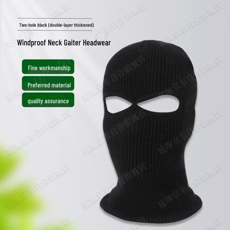 Yan Jia Winter Thermal Fleece Balaclava