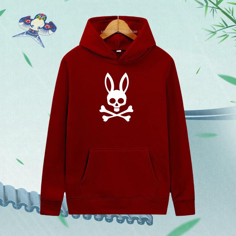 Hoodies Women Men Long Sleeve Hooded Sweatshirts Unisex Cool Casual Streetwear Y2K Street Fashion Pullover Clothing Regular Fit