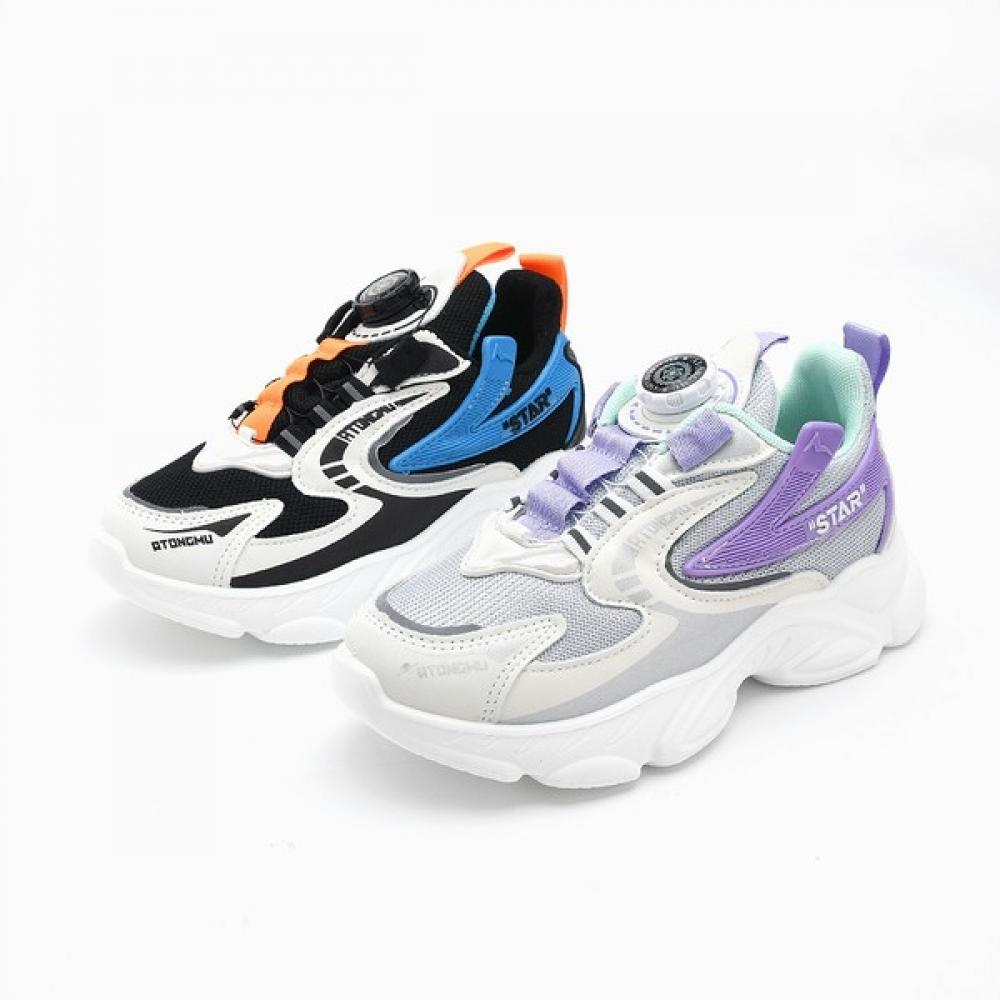 Buty sportowe Levisfoot Junior Dial Star