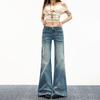 Frühling Sommer Niedrige Taille Slub Stretch Vintage Helle Farbe Gerade Leichte Schlag Jeanshosen Für Damen Freizeit Hosen Übergröße Jeanshosen