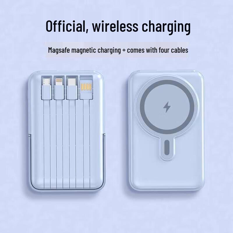 HANDUNYOU 10000mAh Compact Magnetic Wireless Power Bank