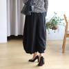 Shiz Madam Wide Balloon Pants P92055