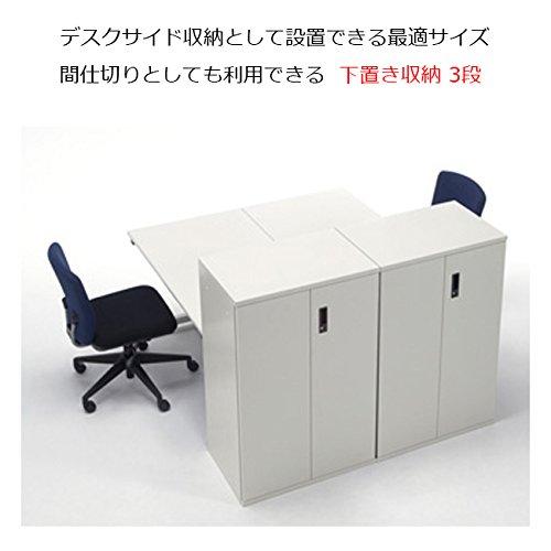 Plus Steel Storage Cabinet 3 Tiers Lower Double Doors White Customer Assembly 3 Packing 602-554