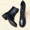 Botas – Botas