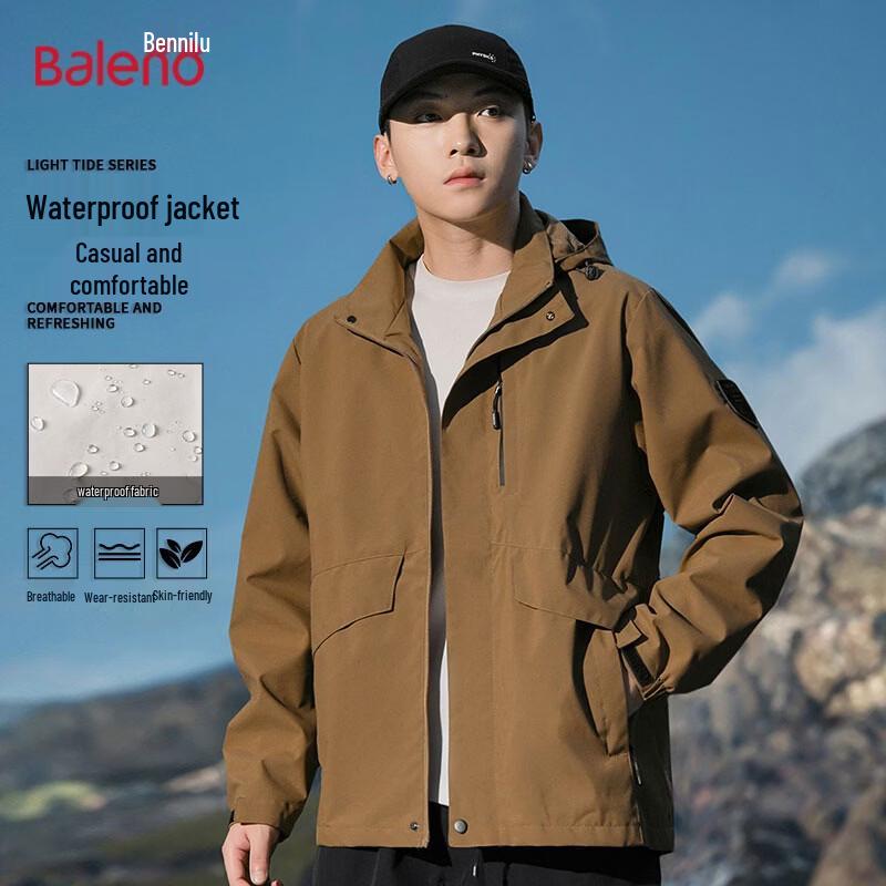 Baleno Unisex Water-Repellent Hooded Jacket XL