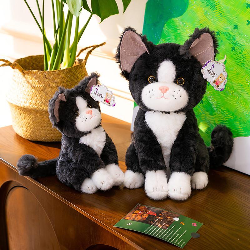 Super Cute Cat Cartoon Plush Doll With Pp Cotton Filling For Birthday Gift And Collection