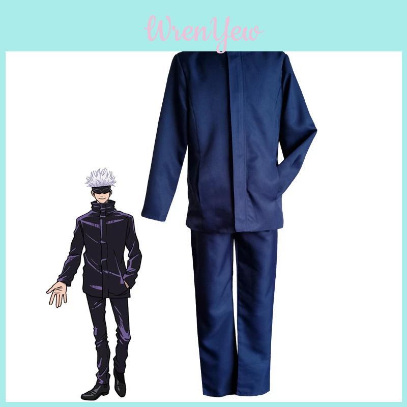 Autentyczny Kostium Cosplay Jujutsu Kaisen Gojo Satoru Peruka Męski Garnitur Mundurek Szkolny Strój Na Imprezy