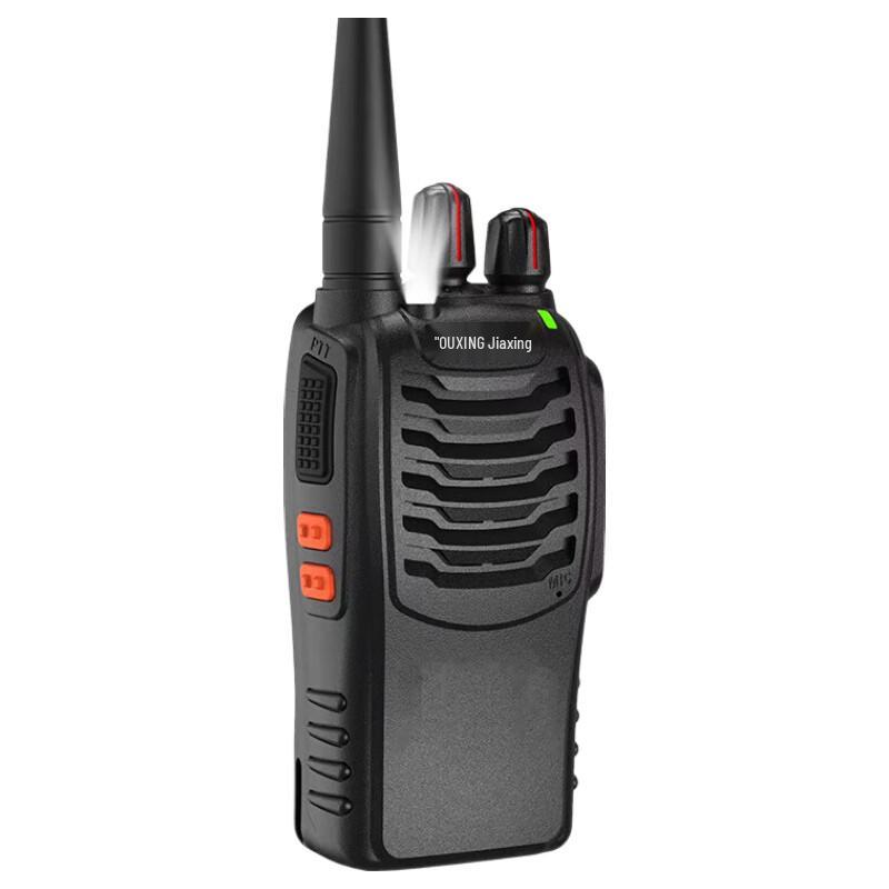 

OUXING ZEK130 Long-Range High-Power Walkie-Talkie (CN version)