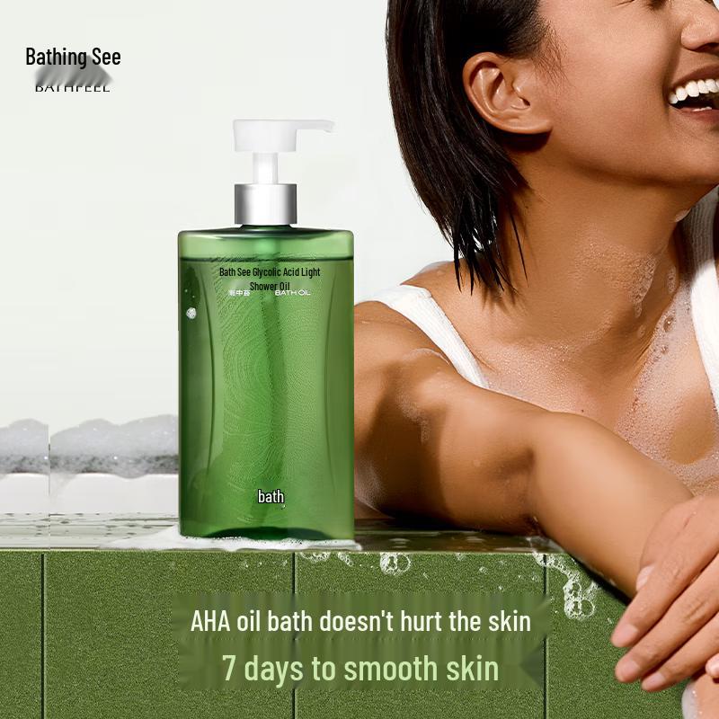 Yujian Fruit Acid Lightweight Shower Oil - Rain Moss