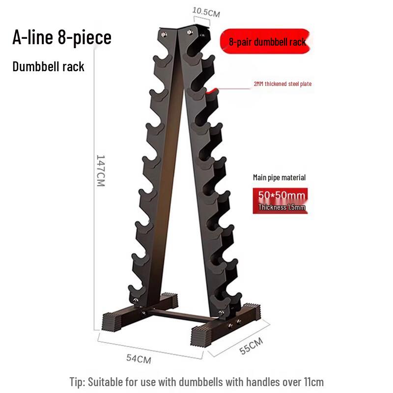 Fangwei A-Frame Dumbbell Rack