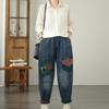 Plus Size Vintage Patchwork High Waist Casual Loose Women Spring Summer Autumn Jeans Denim Harem Pants