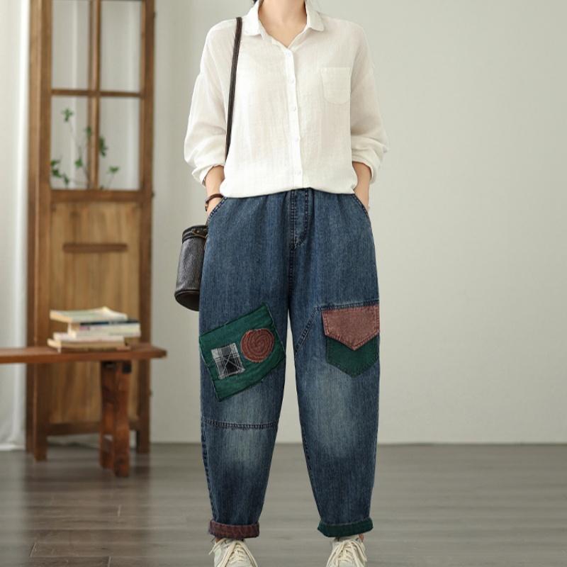 Plus Size Vintage Patchwork High Waist Casual Loose Women Spring Summer Autumn Jeans Denim Harem Pants