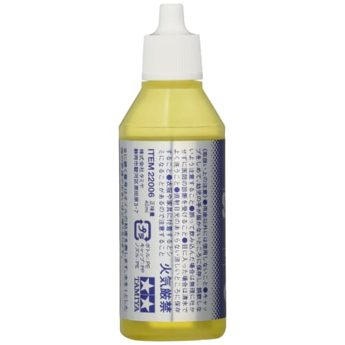 TAMIYA Hop Up Options No.2006 OP.2006 Silicone Oil #4000 22006