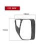 Best Carbon Fiber Console Gear Shift Box Panel Cover Trim For BMW X1 E84 2011-15