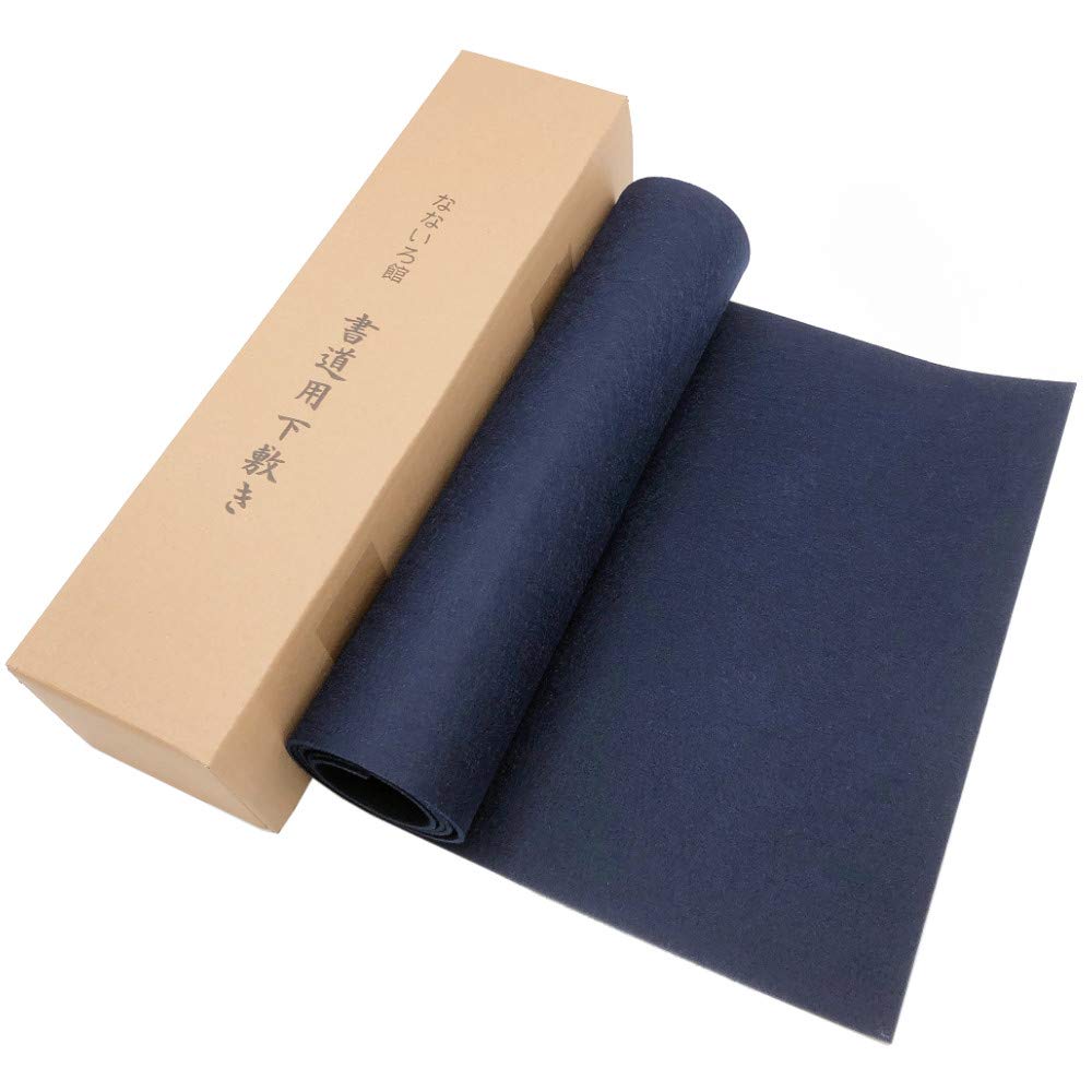 Nanairokan Calligraphy 45 x 3mm Hanshi for New and Painting Underlay, 150cm, Thick, Large, Size, Felt, Mosen, Year's Calligraphy, Calligraphy, (Navy