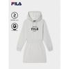 Fila Women's Hooded Knit Sweatshirt Dress