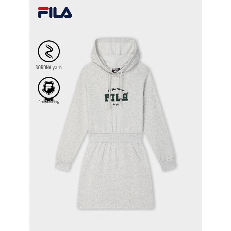 Fila Women's Hooded Knit Sweatshirt Dress