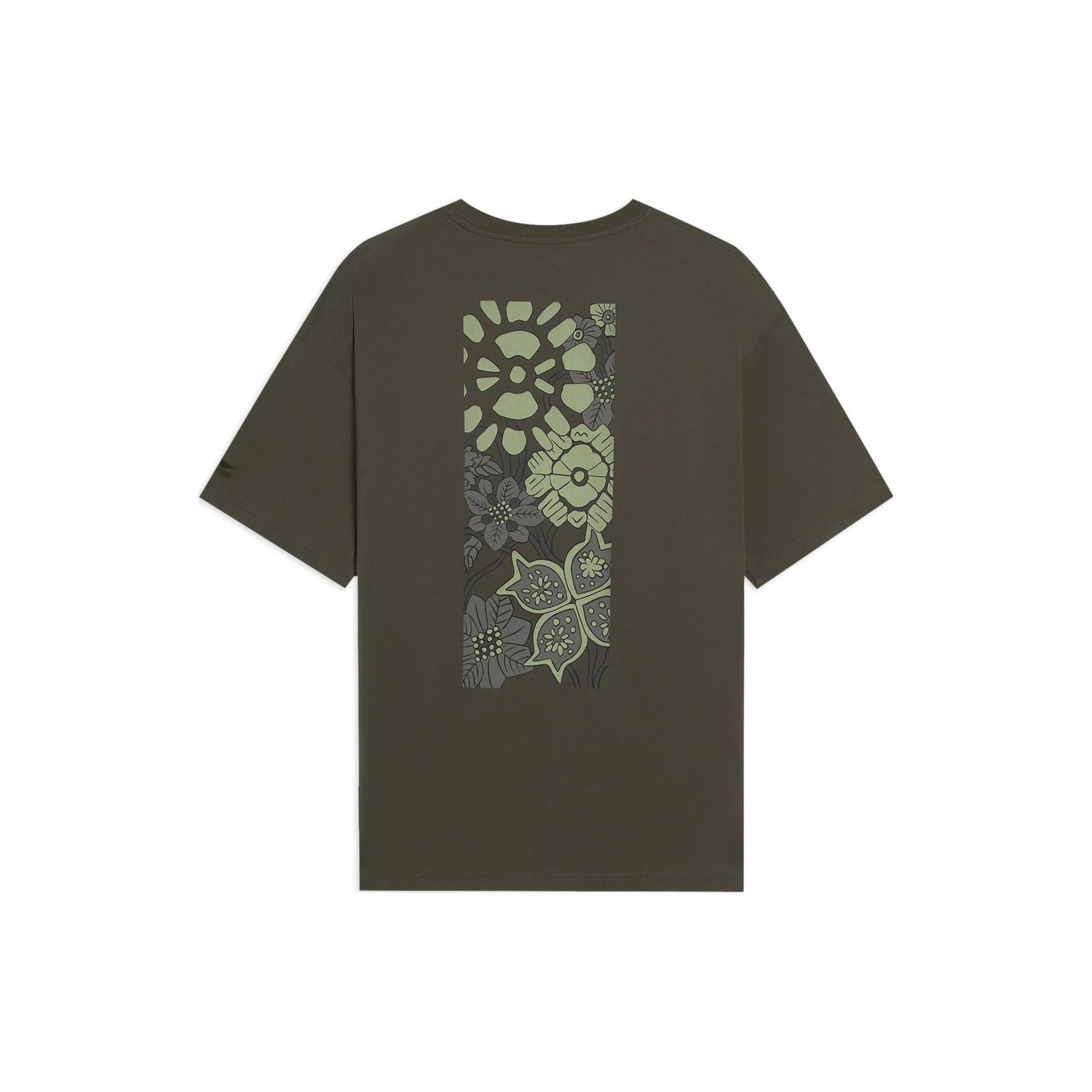 Li-Ning Graphic T-shirt Olive Green Men s ATSS597-2 S