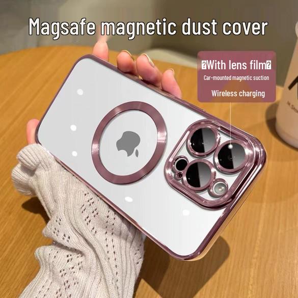 iPhone 17 Dustproof Electroplated Case with CD Pattern, Magnetic Suction, E Lens Film for 15 Pro, Soft Case Compatible with 16.