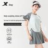 Xtep Women's Skirted Two-Piece Swimsuit