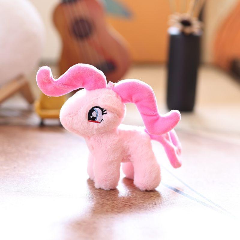 Little Pony My Friendship Is Magic Plush Keychain Fabric Kids Room Decor Doll