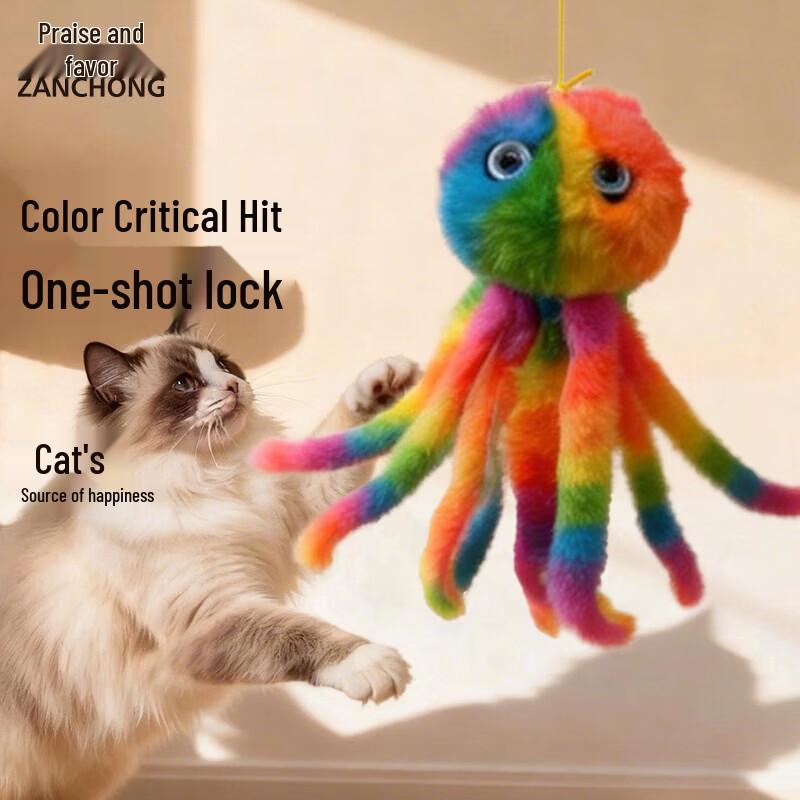 Zan Chong Octopus Cat Wand Toy