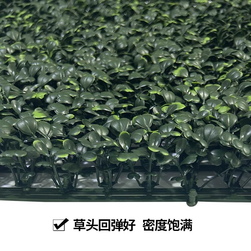 Simulated Sunscreen Milan Plant Green Plant Wall, Outdoor Decorative Background Wall Plastic Door False Lawn