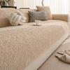 Straight Sofa Cover Fabric Skin Friendly Snow Resistant Non Slip Sofa Cushion Cover Fashionable and Versatile for All Seasons