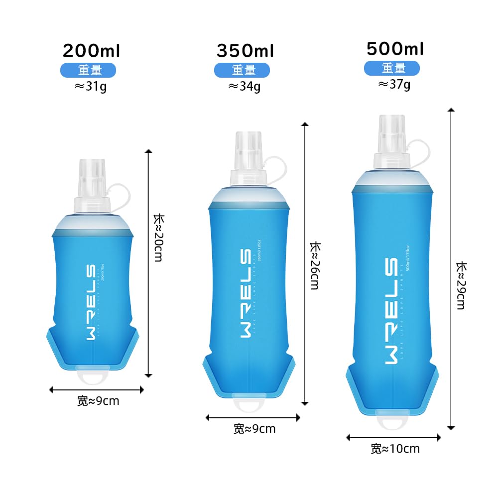 Soft Flask Running Hydration Water for Trail with Dustproof Cap x Bottle, 500ml/350ml/200ml, Bottle, Foldable, Marathons, Running, Hiking, Jogging,