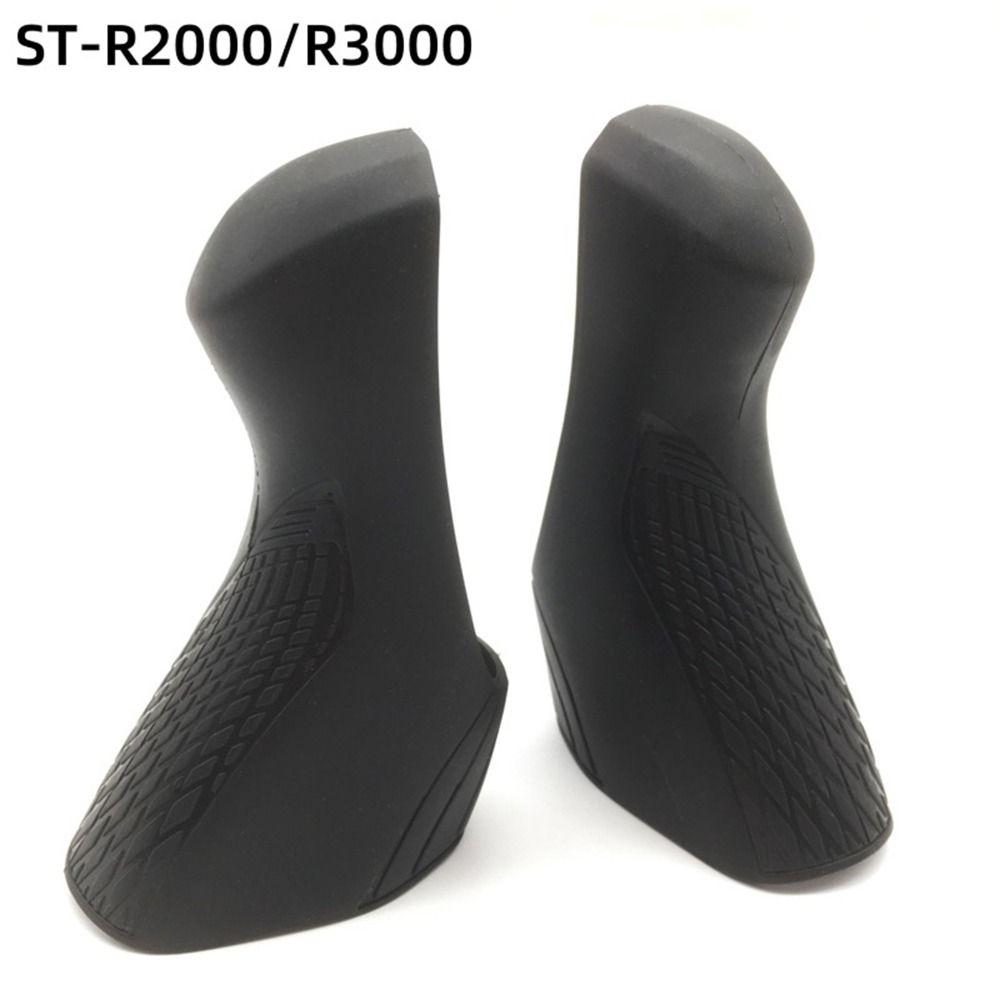 Black Brake Lever Bracket Cover Anti-Slip Bike Handle Sleeves Protector  for Sora R3000 3030