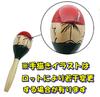 Latin Percussion Egg Brass Set of 2 [TradeWind] Maracas, Percussion, Wooden, Instrument, Shaker, Shape, Eurhythmic, Band, Karaoke, Party, (Palm Wood)