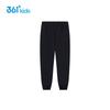 361° Unisex Kids' Lightweight Summer Trousers