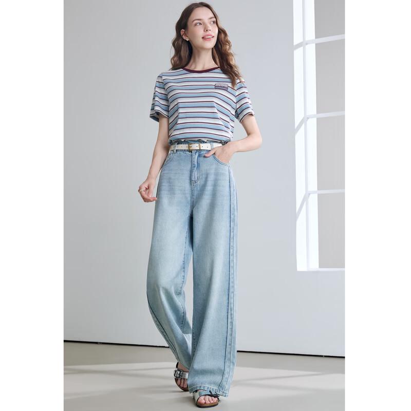 Betu Women's 2026 Spring/Summer High-Waisted Wide-Leg Denim Pants