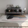 Nordic Carpet Living Room Bedroom Decoration Non-Slip Office Floor Mat Coffee Table Seating Area Blanket Kitchen Carpet